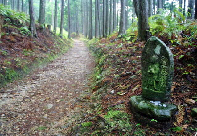 Kumano Kodo