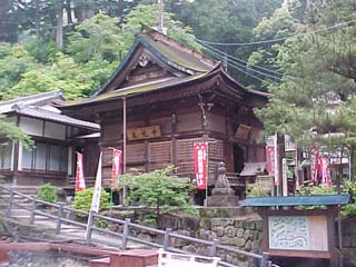 Toko-ji Temple