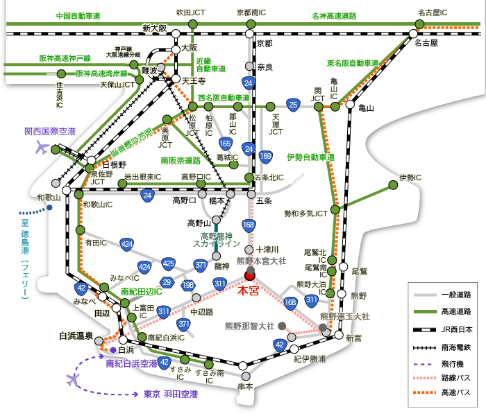 交通全体図