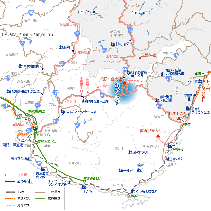 本宮周辺の交通図