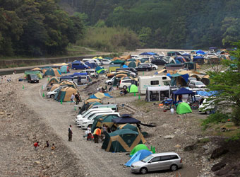 Kawayu Campground