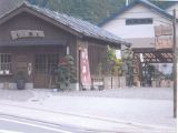施設外観