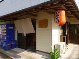 施設外観