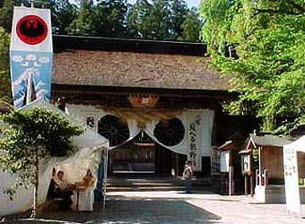 Main gate of Kumano Hongu Taisha