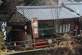 施設外観