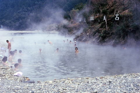 仙人風呂の様子