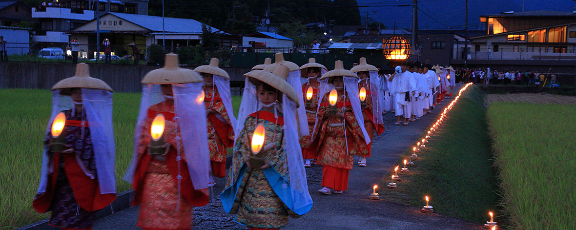 八咫の火祭りイメージ